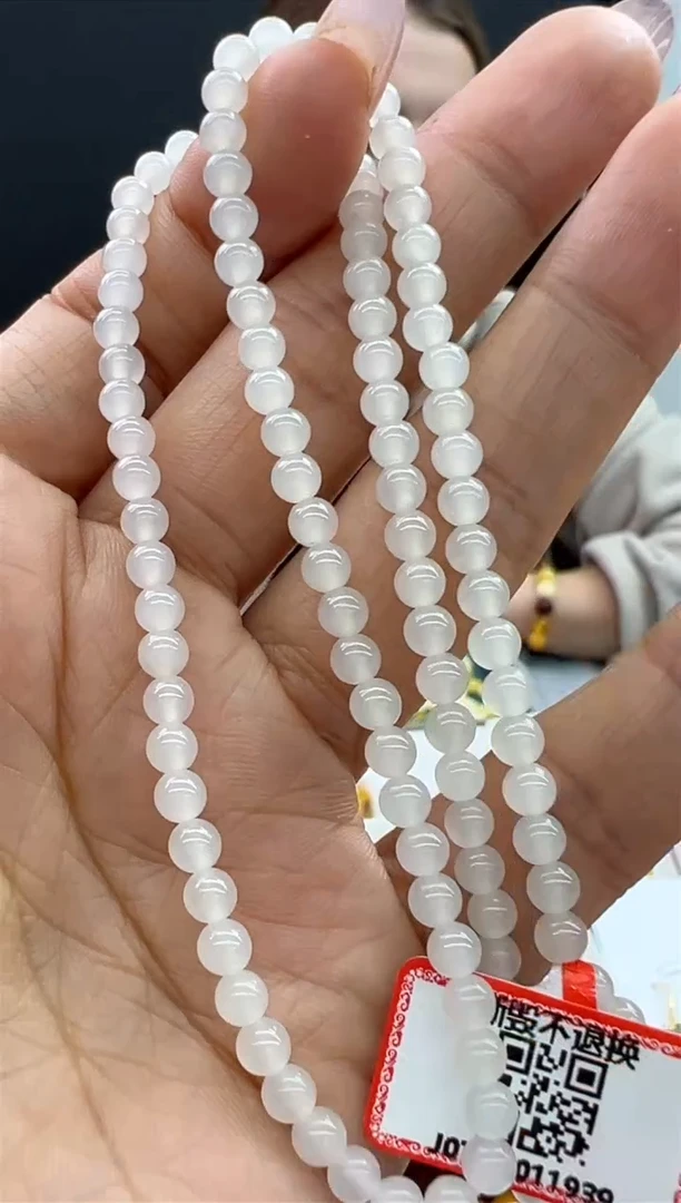 【闪购商品】和田玉（白玉）颈饰未镶嵌756秒拍号