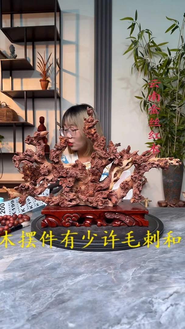 G金丝红木金丝红木K189