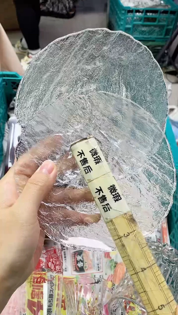/水**王795精美瓷器感谢选购