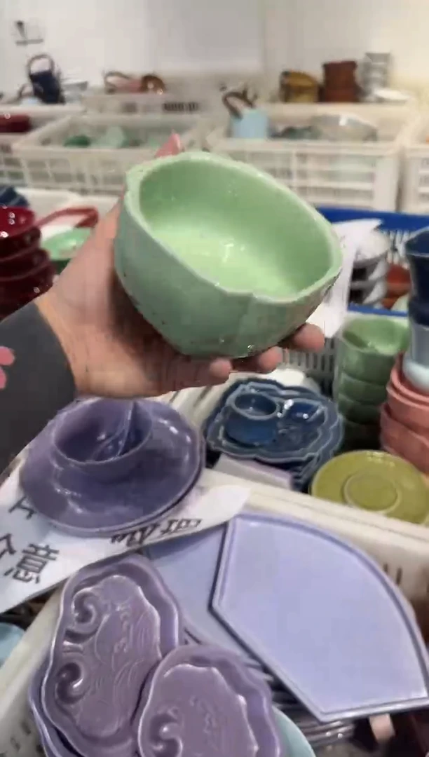 盘陶微瑕商品 介意勿拍
