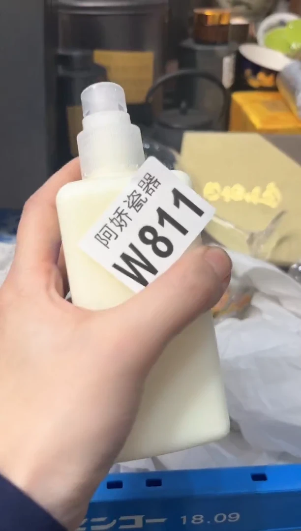 【闪购商品】瓷片811 徐小慧 徐小慧 徐小慧