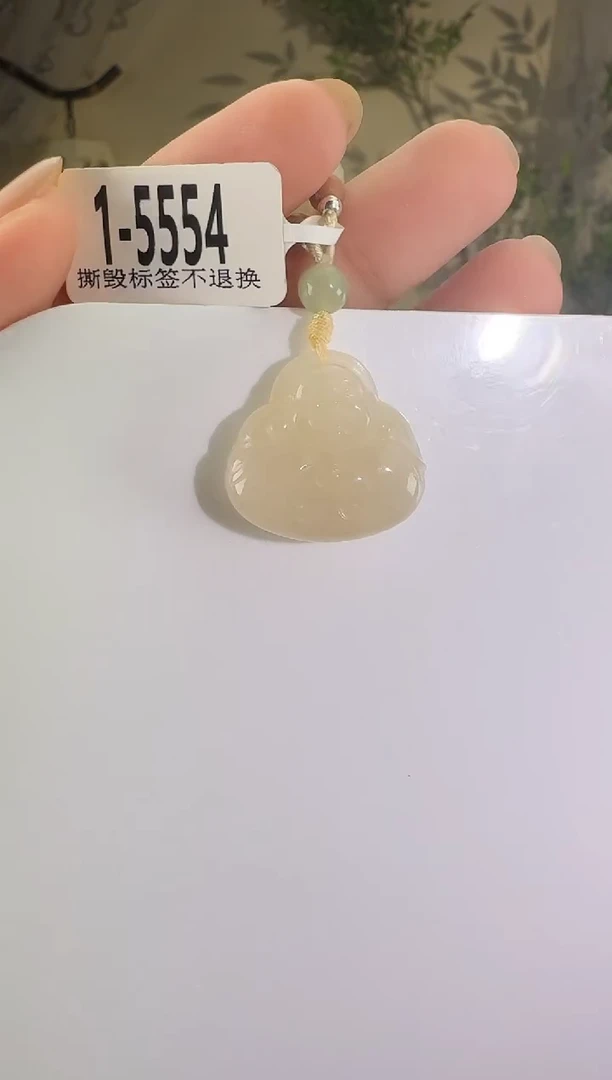 和田玉未镶嵌颈饰藕粉 抱抱佛