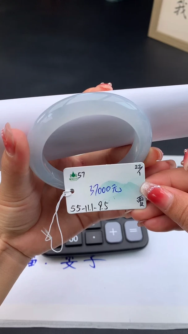 【闪购商品】翡翠手镯未镶嵌下单联系客服核对地址哦