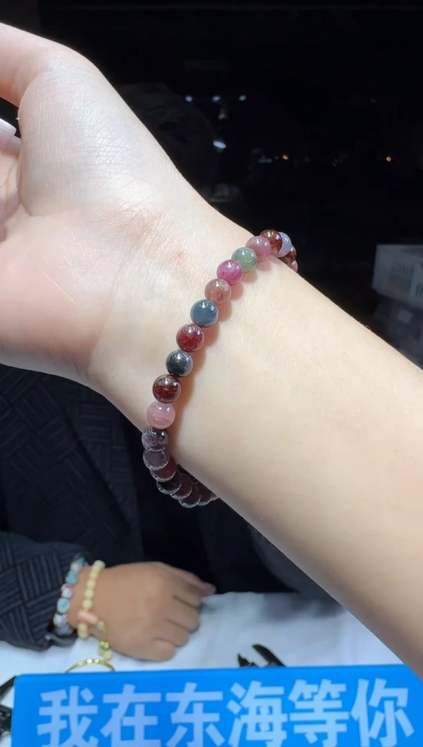 【闪购商品】彩色蓝宝石手链未镶嵌多样性发一件 023