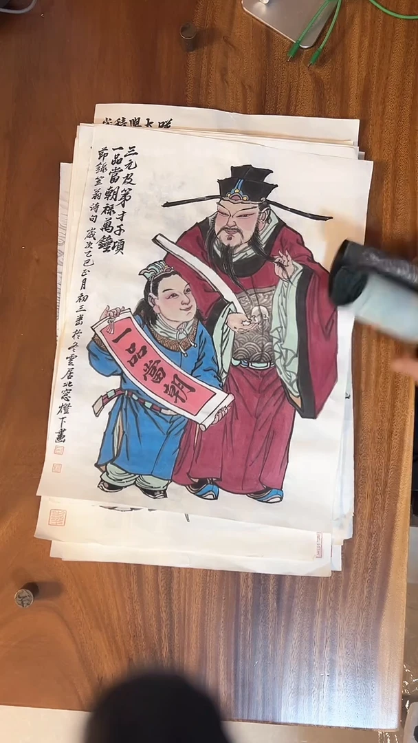 【闪购商品】国画大匠艺术吕冬老师作品