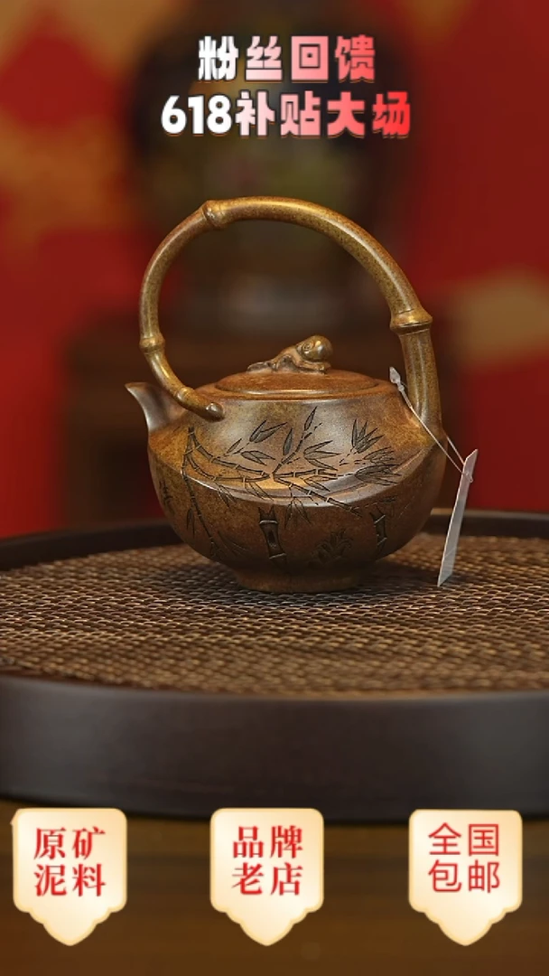 茶壶紫砂宜兴茗壶正品高端紫砂壶