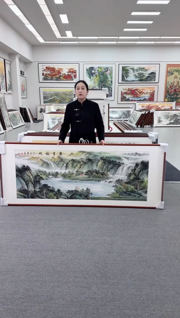 国画手绘 聚宝福地 219*88