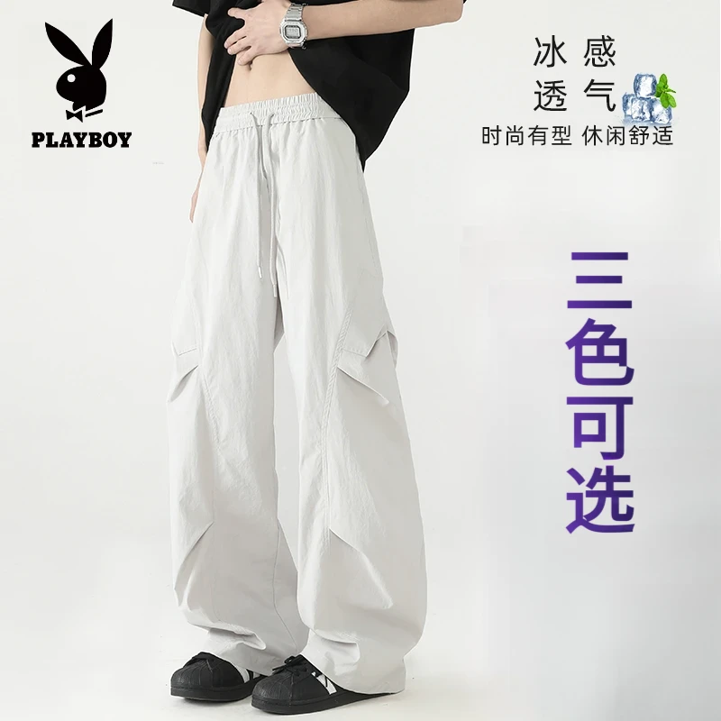 花花公子秋季高街伞兵裤男女同款潮牌宽松速干休闲裤薄款工装裤