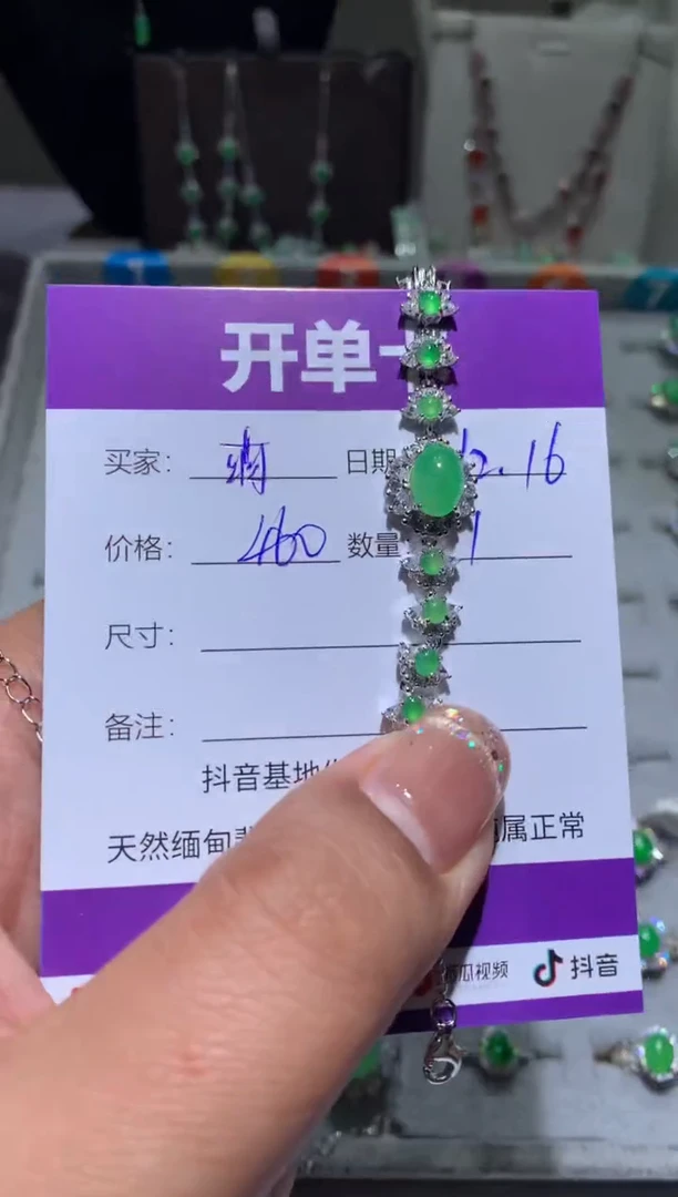 银S925镶嵌翡翠耳饰萌*鹿 萌芽鹿