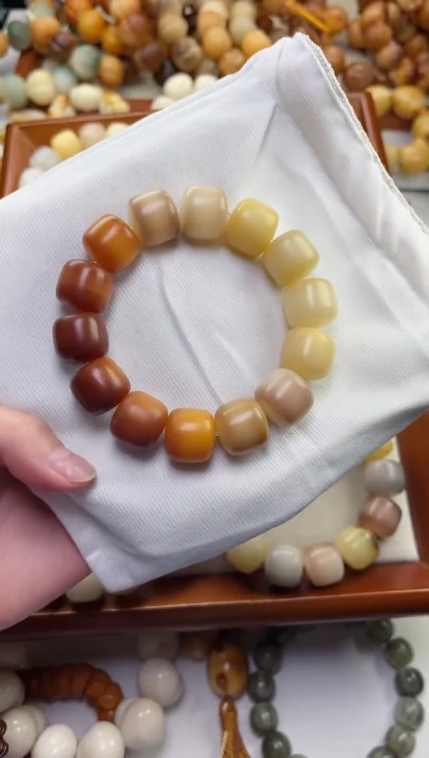 吊坠菩提根/象牙果w05紫美人干磨桶珠16*17瑕疵不补