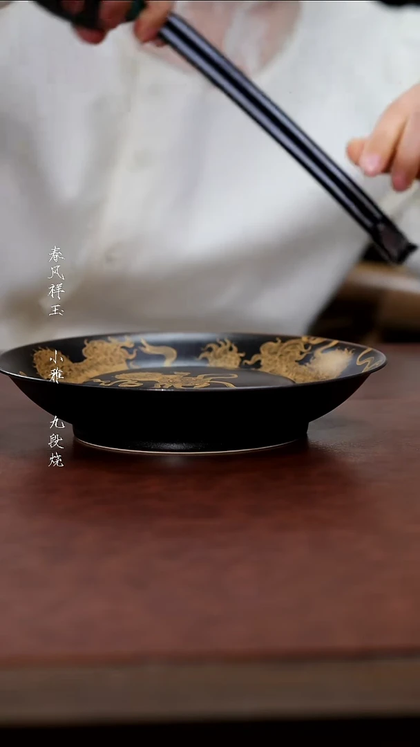 陶瓷妙手燔功 九狮银星釉壶承