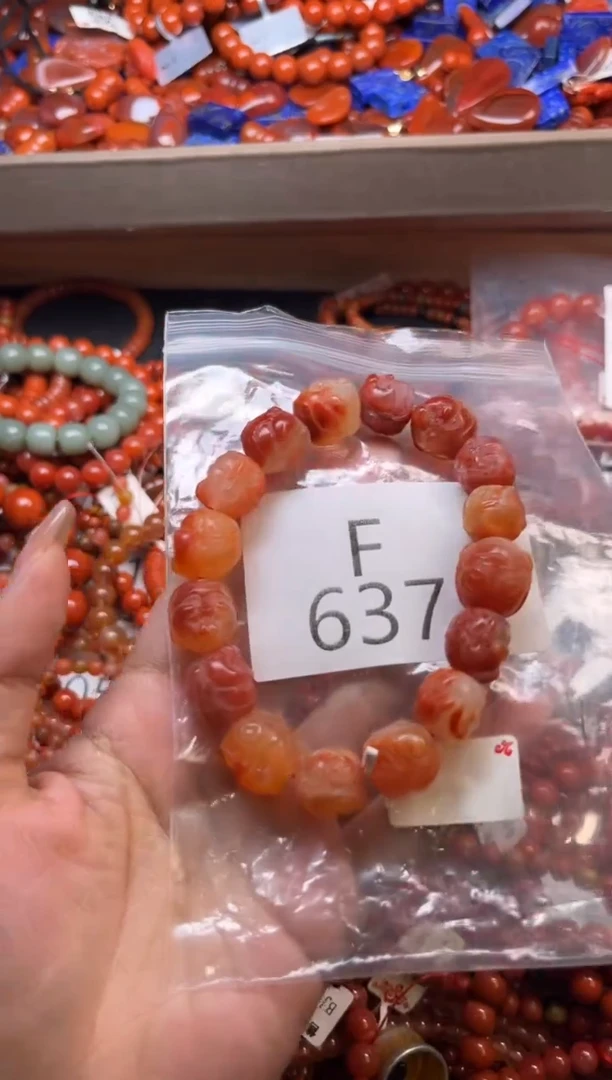 南红玛瑙未镶嵌珠宝奇石F637-13+