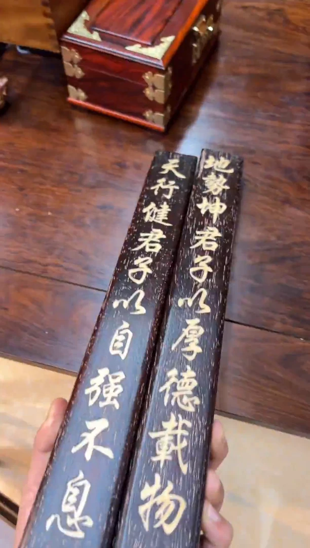 小叶紫檀枕尺木木