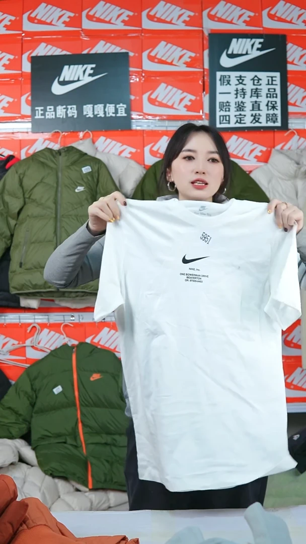 A3316闪购编码Nike/Jordan运动衣以直播间过款为准尺码M