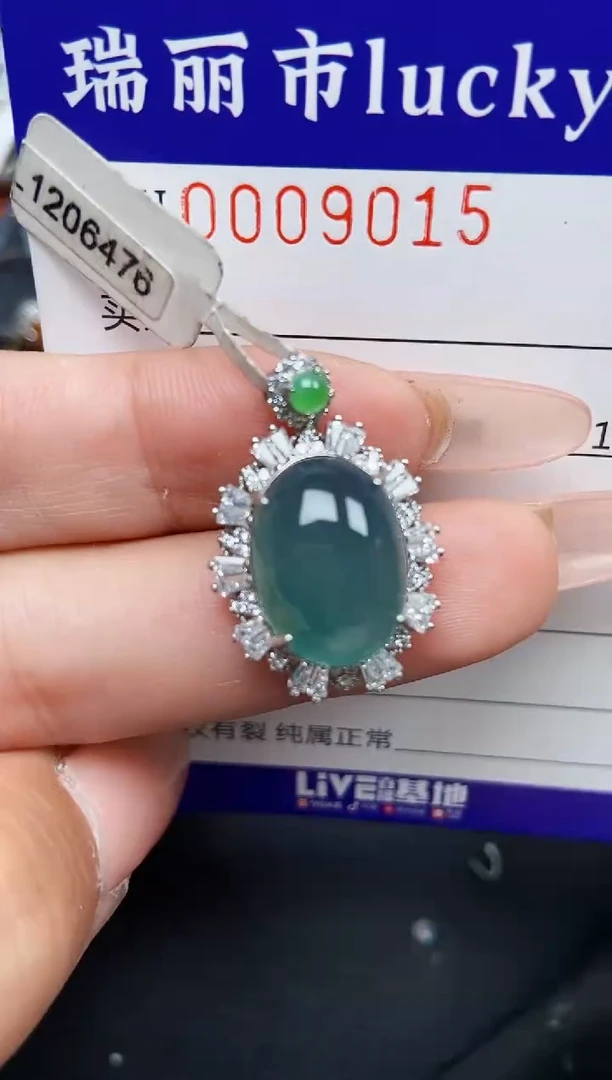【闪购商品】翡翠颈饰银S925镶嵌9015
