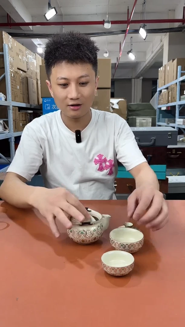 陈大弟陶瓷总仓号@@ZH3165