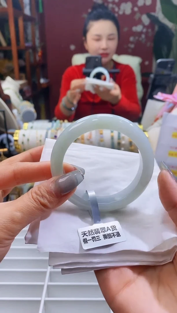 【闪购商品】翡翠手镯未镶嵌82葡萄肉54-56/12.1*9.0