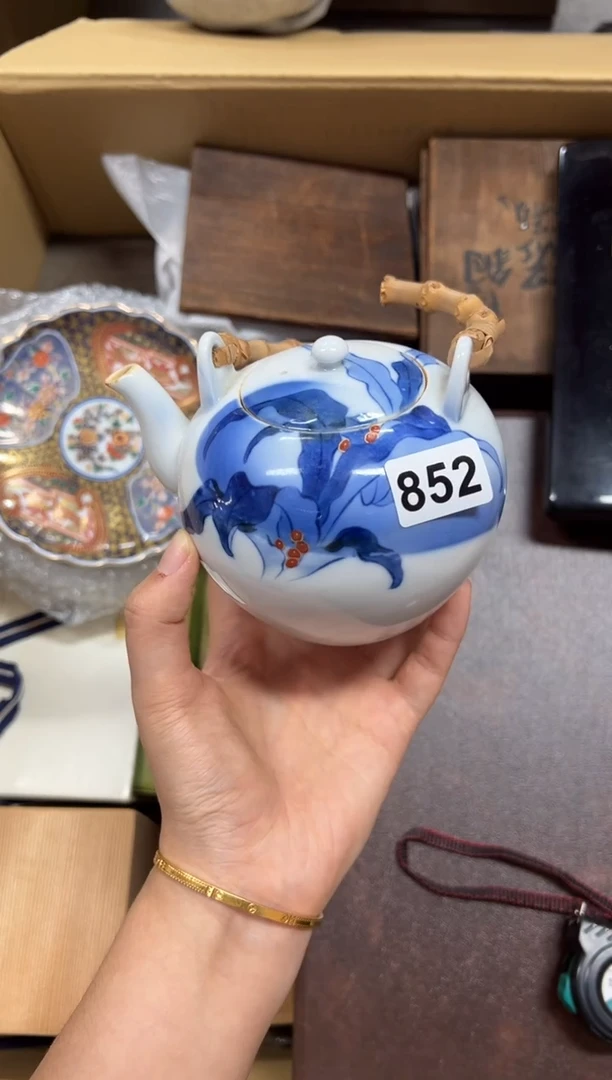 瓷片?****鱼852中古商品谨慎参拍