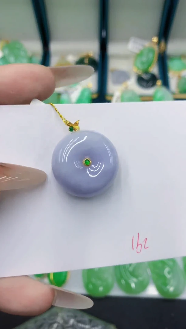 颈饰18K金镶嵌翡翠111111