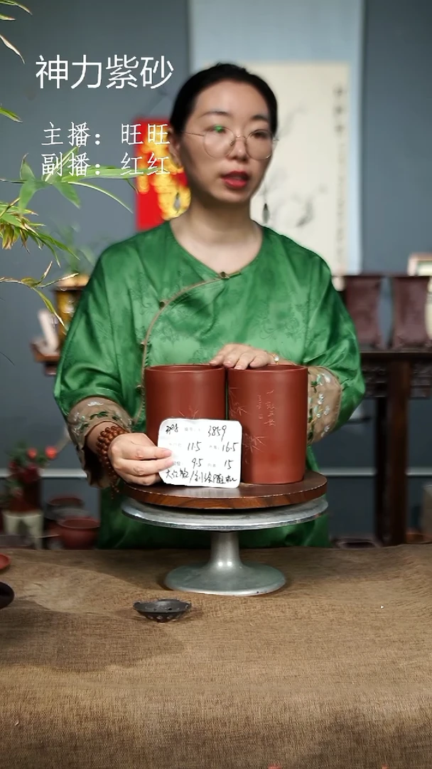 紫砂花盆3859瑕  紫砂花盆紫砂