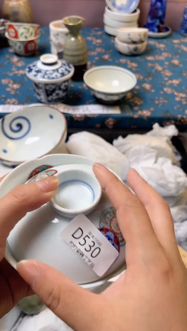 杯----------D530