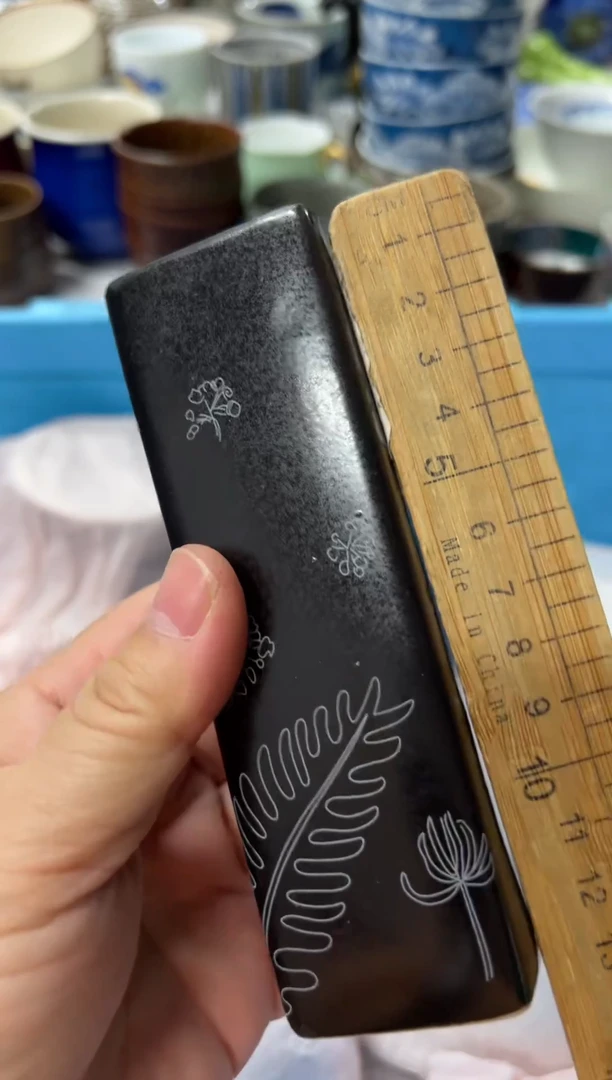 瓷片玛**?编码：欢迎惠顾，感谢支持1034