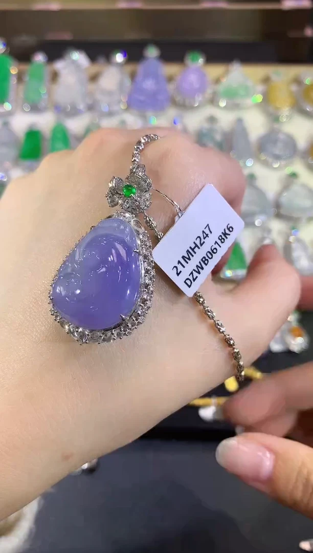 颈饰18K金镶嵌翡翠17如意（不含链和扣