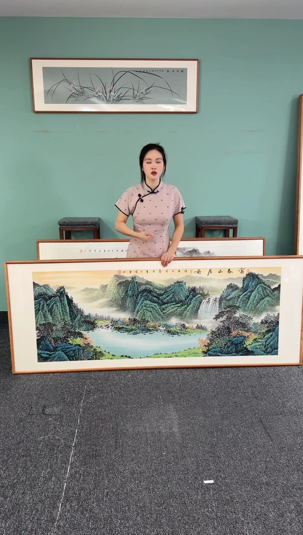 国画富春山居图210*80张晓东