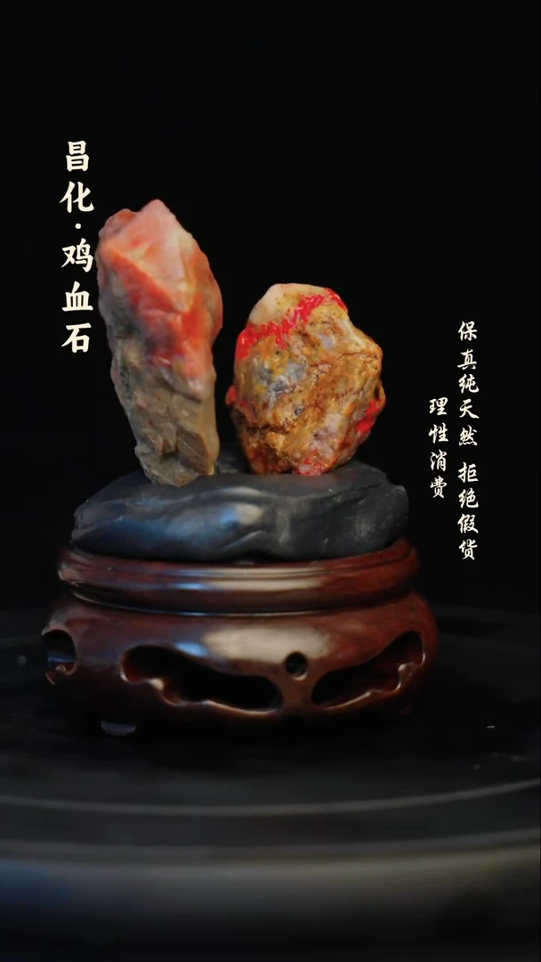 昌化石印石昌化石/青田石/一方纯天然印章石料