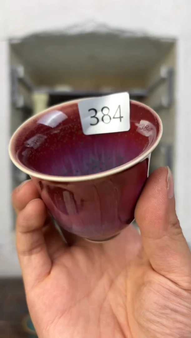 【闪购商品】摆件钧瓷窑变精品茶器