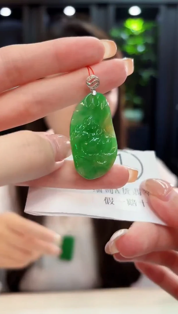 吊坠(不含链)18K金镶嵌翡翠 缅料A货/支持复检/一件