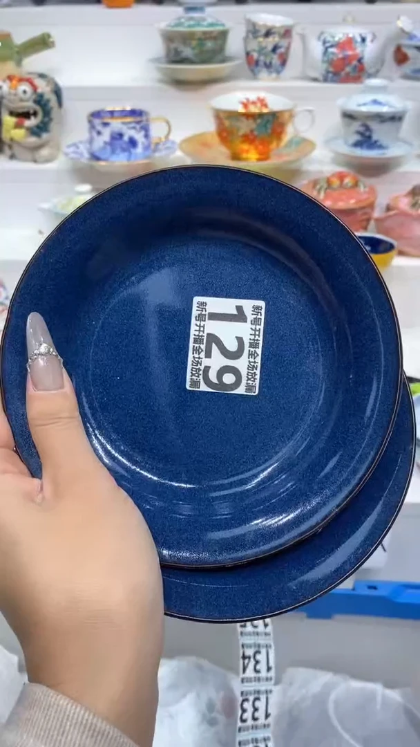 【闪购商品】闪购商品闪购商品闪购商品