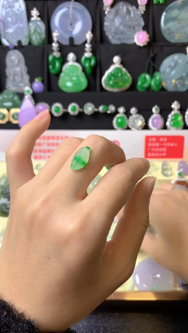 【闪购商品】定制翡翠未镶嵌1裸玉（客户意向镶嵌）