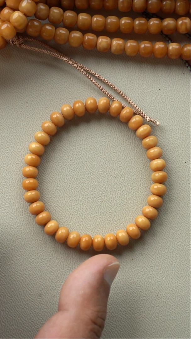 吊坠星月菩提龙脊菩提 算盘 尺寸0.8 原生态 老料