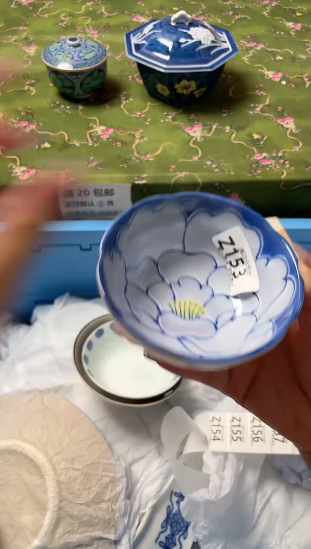 瓷片瓷器瓷器Z153