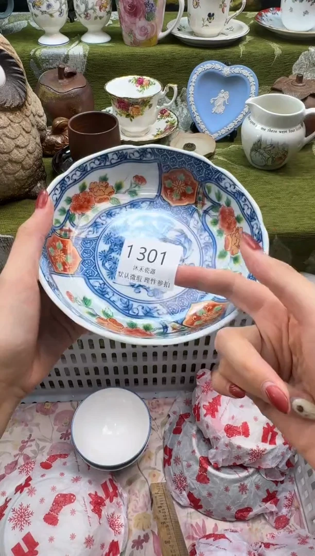 瓷片赵**。瓷片   1 301