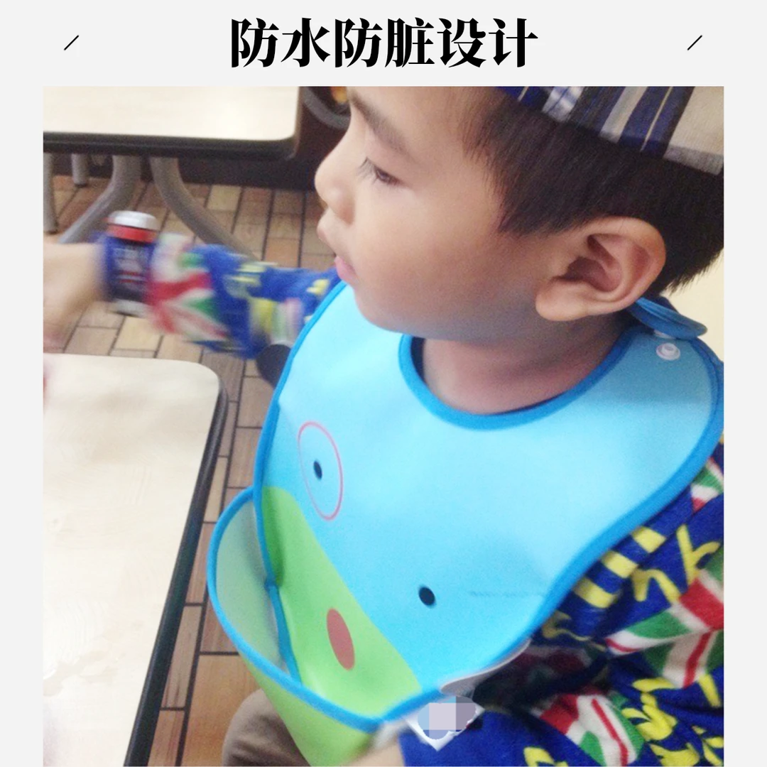 宝宝夏季饭兜防脏围兜出门外穿男童男孩防水加厚卡通防脏神器