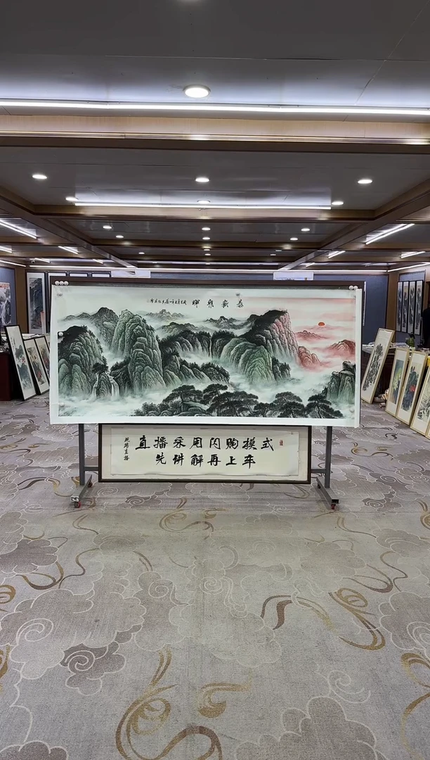 绘画Y-王红兵-小八尺-山水国画