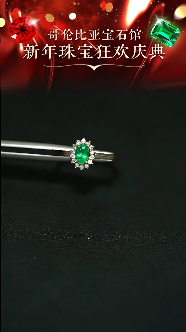 【闪购商品】祖母绿戒指银S925镶嵌祖母绿戒指-27