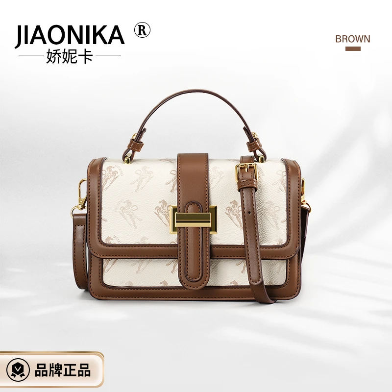 【大琪补贴】6189（长21高14厚7）高级质感时尚革小鹿手提女士斜挎包