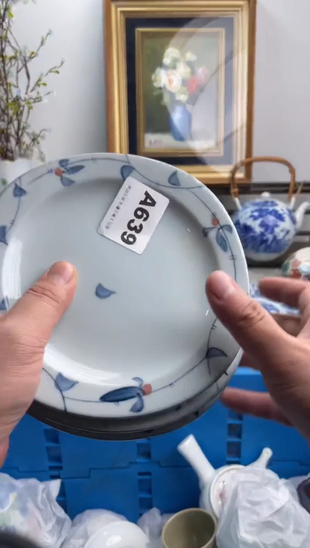 瓷片江*639-A-