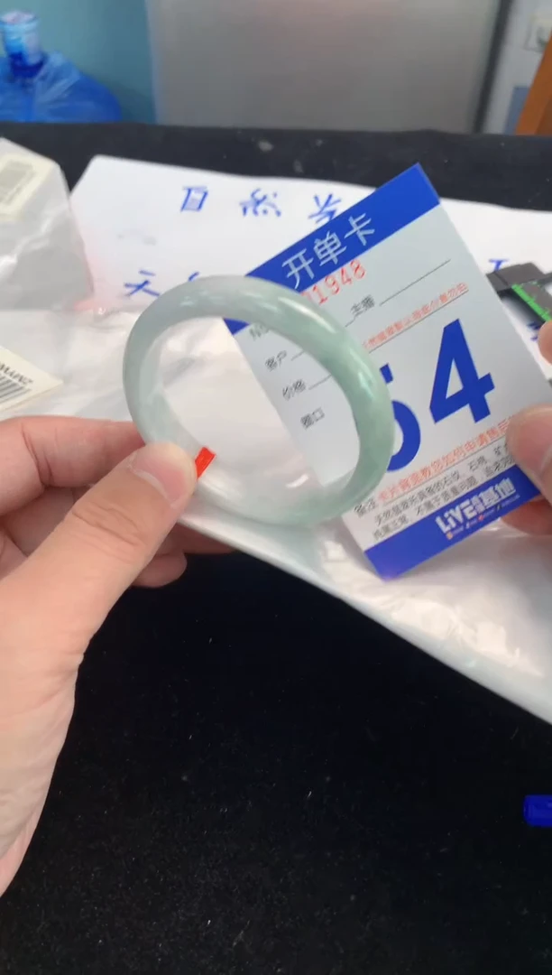 翡翠手镯未镶嵌AAAAAAAAAAAA