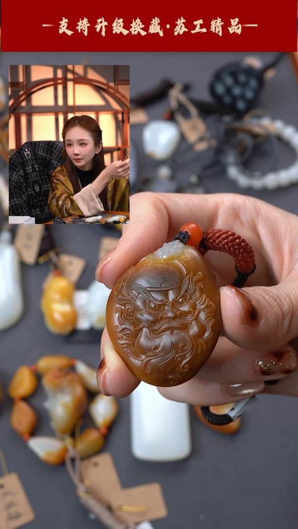 吊坠(赠链)未镶嵌和田玉五***州钟馗