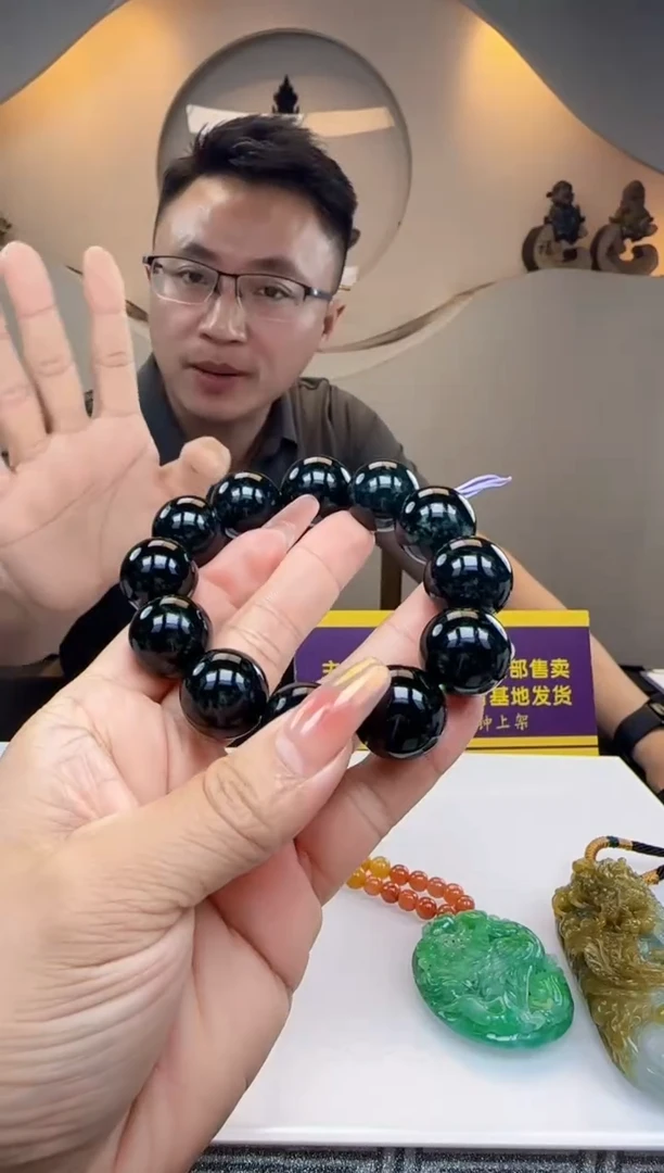 定制翡翠未镶嵌Q10551翡翠