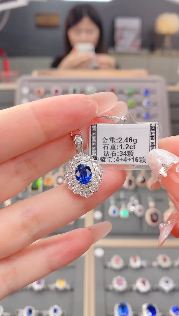 蓝宝石颈饰18K金镶嵌1.2