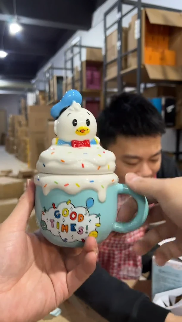 【闪购商品】杯原盒松松造型唐老鸭带盖杯