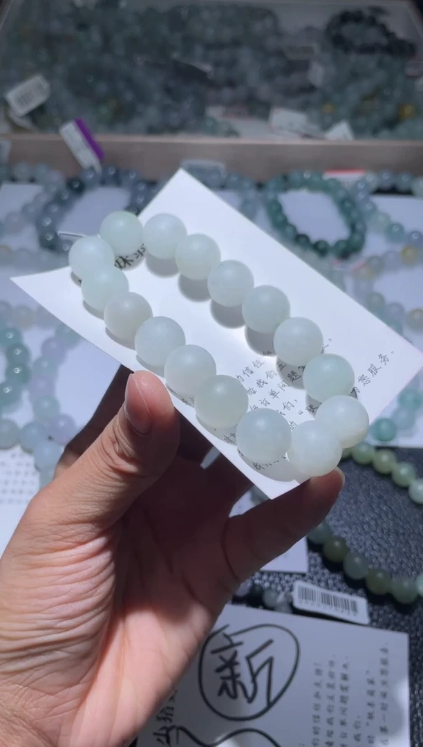 未镶嵌定制翡翠秦****歌珠串