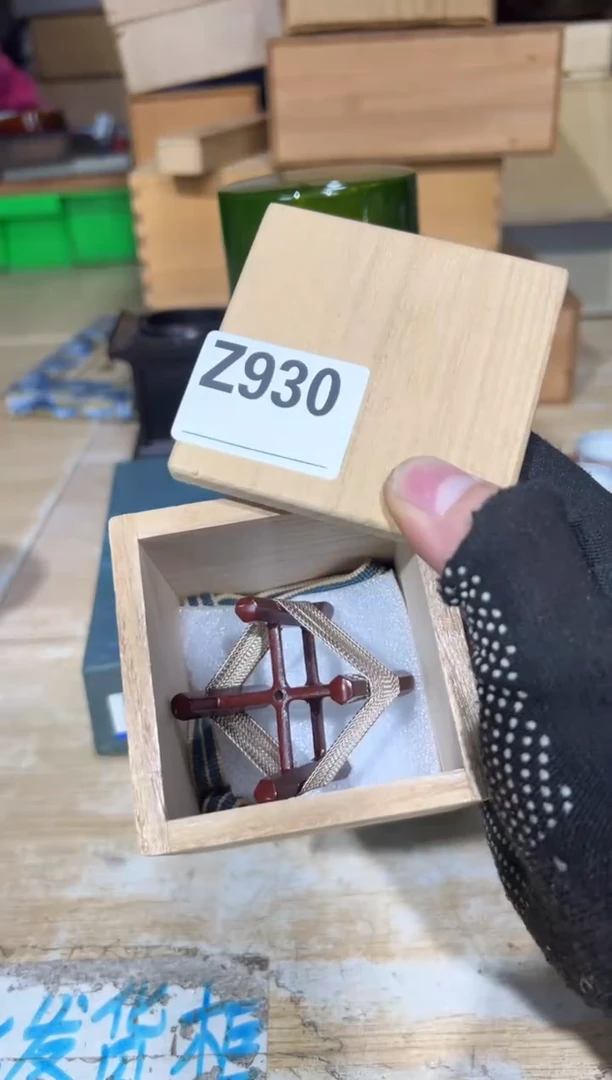 新歇**子直播定闪专用链接