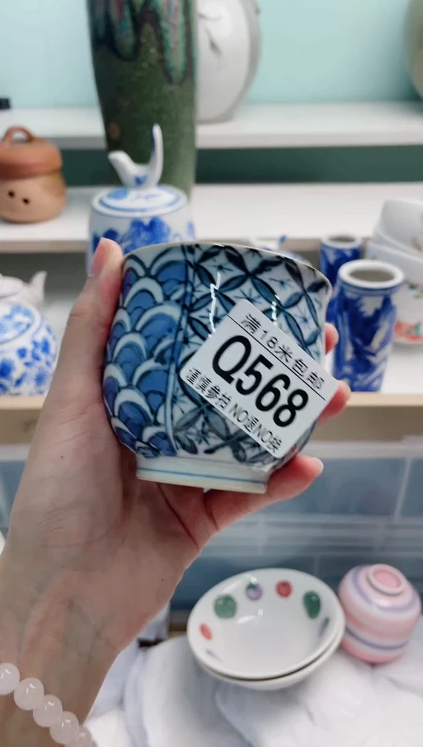 陶瓷沈*珍Q568*****