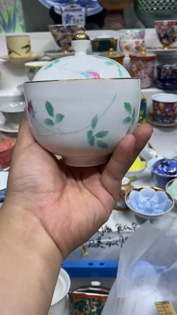 修*闪购名称闪购名称